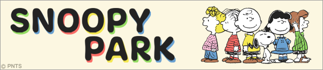 Line友だち登録限定 壁紙プレゼント Line友だち登録限定 壁紙プレゼント